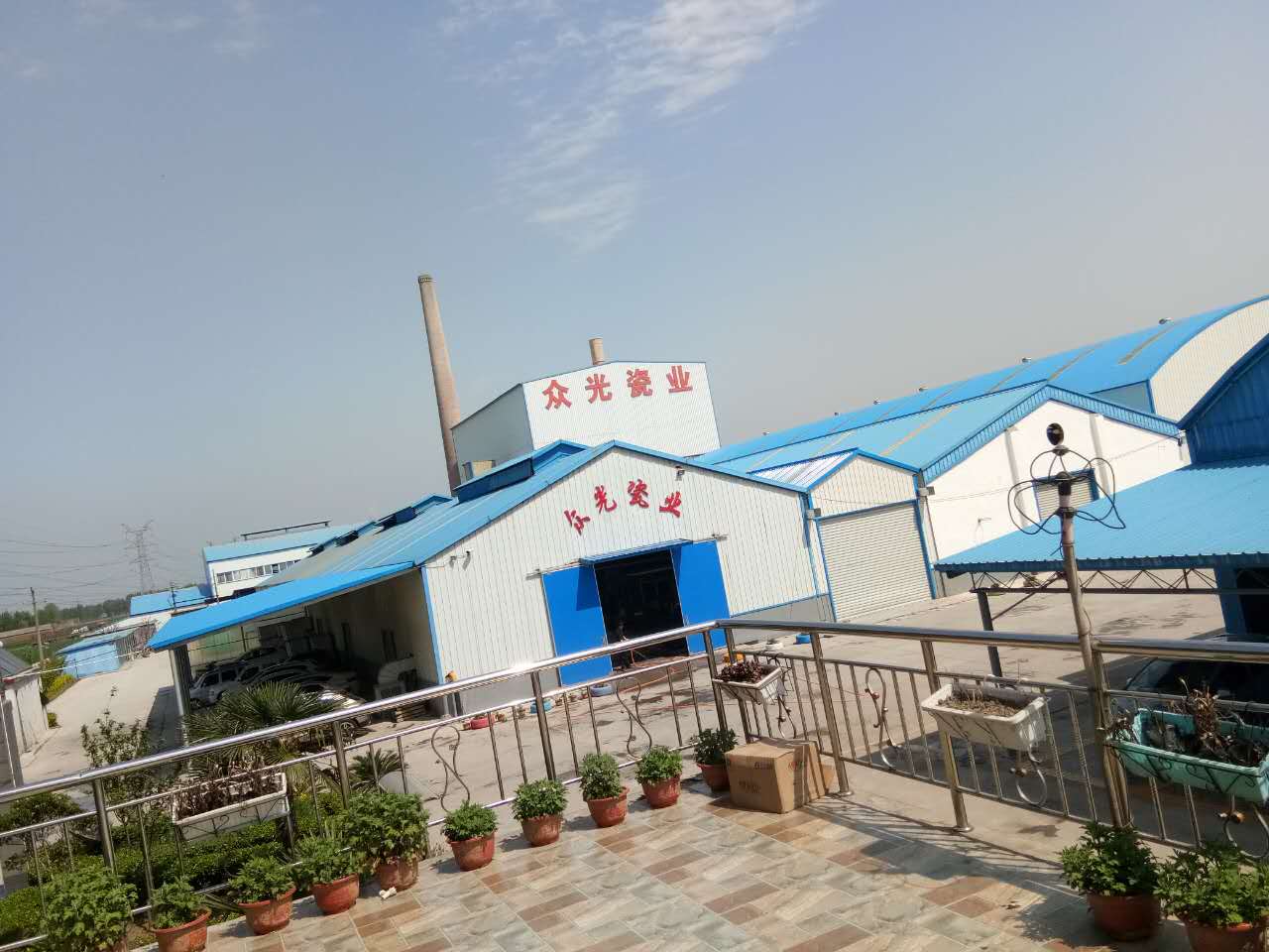 焦作市眾光耐酸瓷業(yè)有限公司耐酸磚、盲道磚、陶瓷透水磚生產廠家每日文化之“茶與酒”的文明對話
